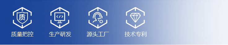 工程机械